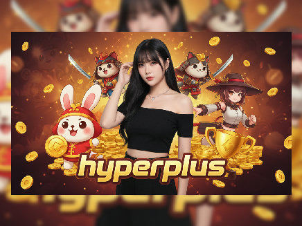 hyperplus สล็อตออนไลน์