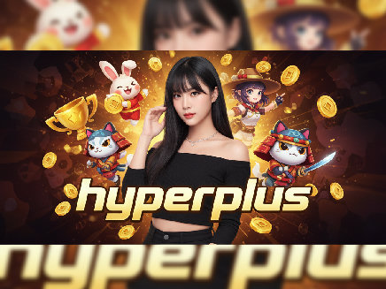 ทางเข้า hyperplus