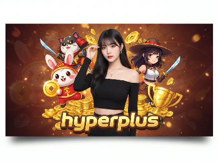 hyperplus สมัครสมาชิก